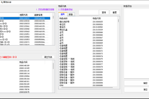 %title插图%num