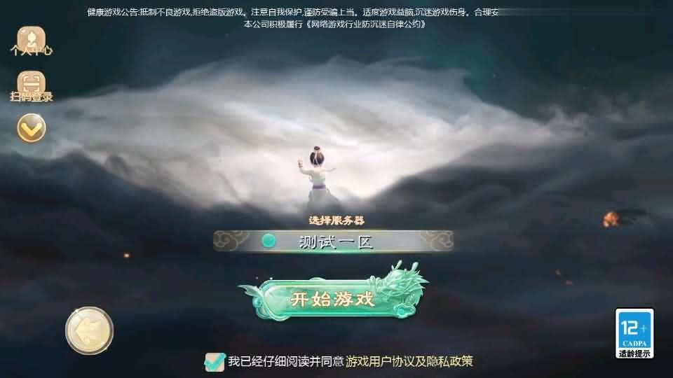 %title插图%num
