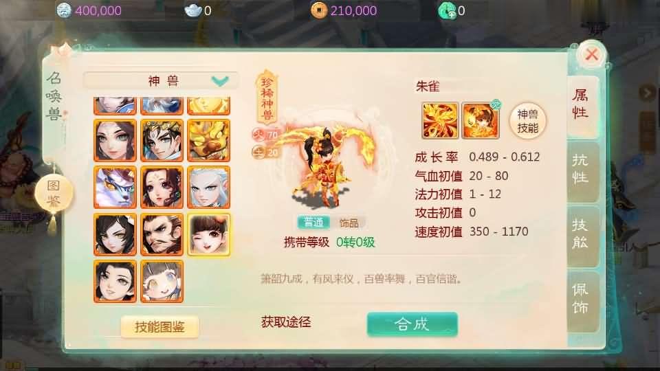 %title插图%num