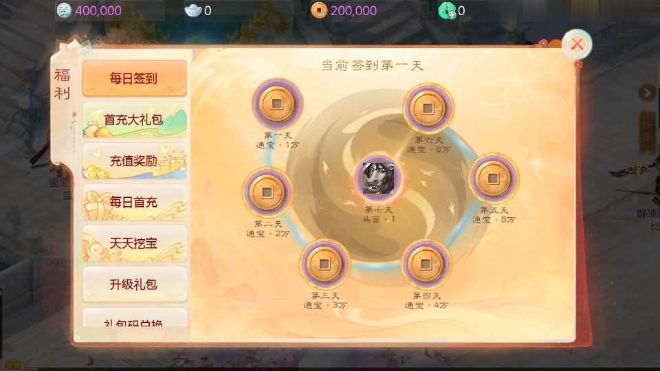 %title插图%num