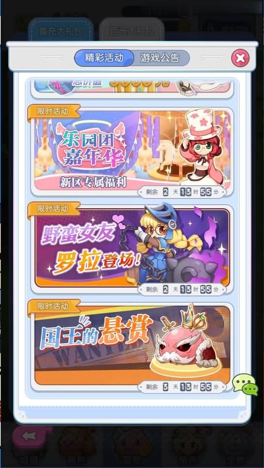 %title插图%num