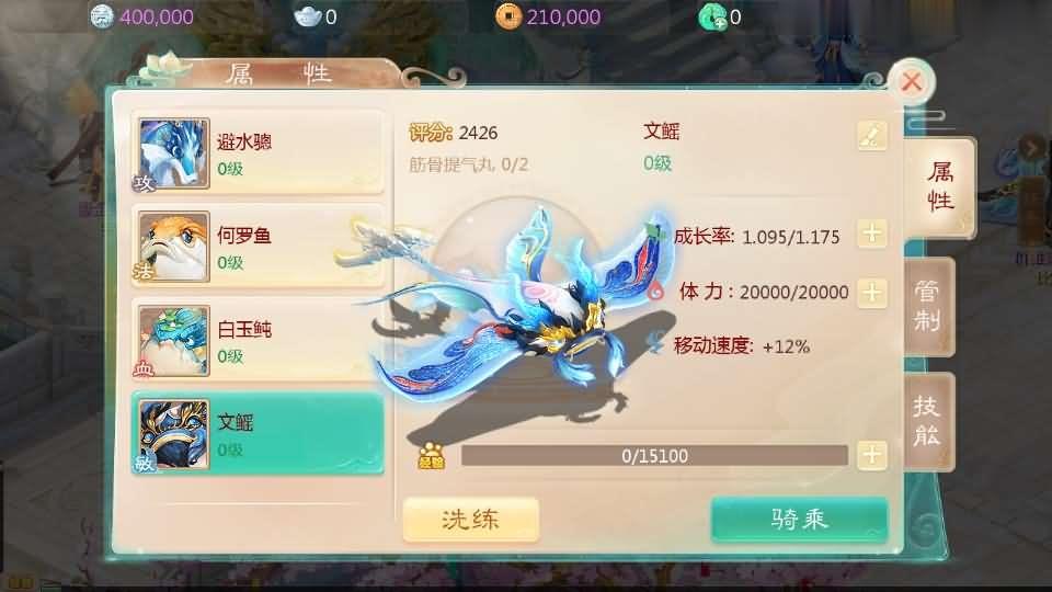 %title插图%num