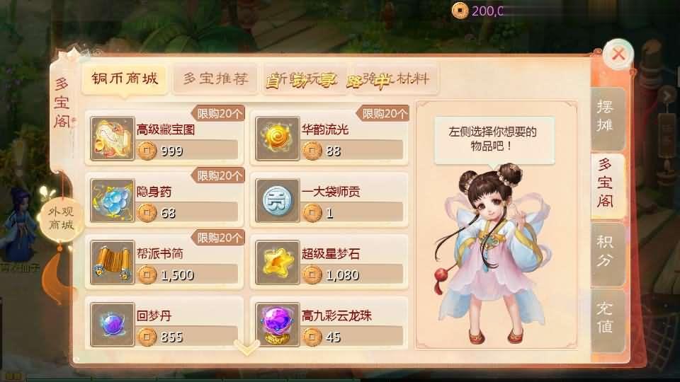 %title插图%num