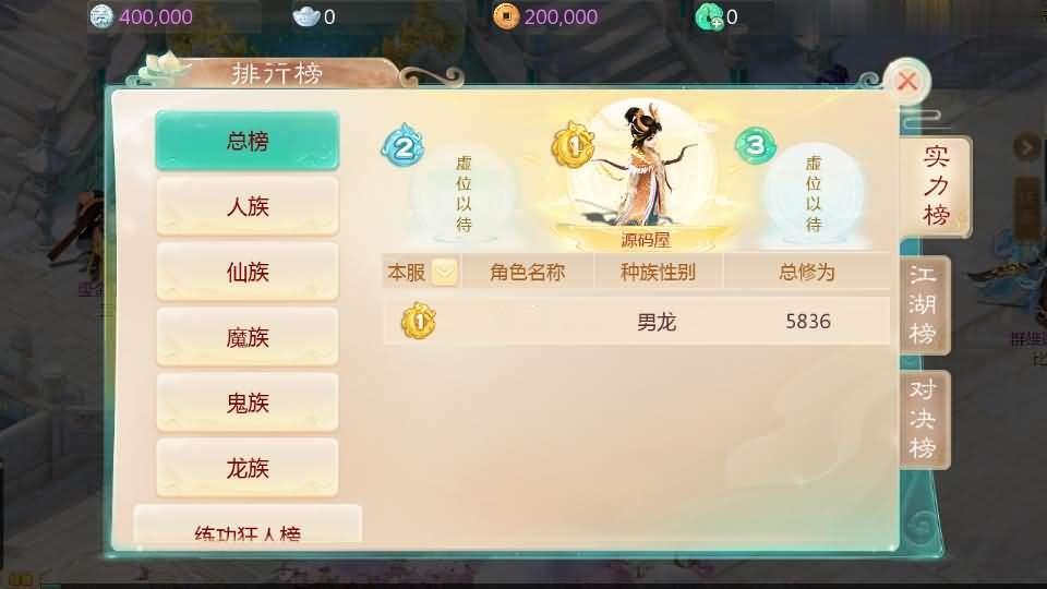 %title插图%num