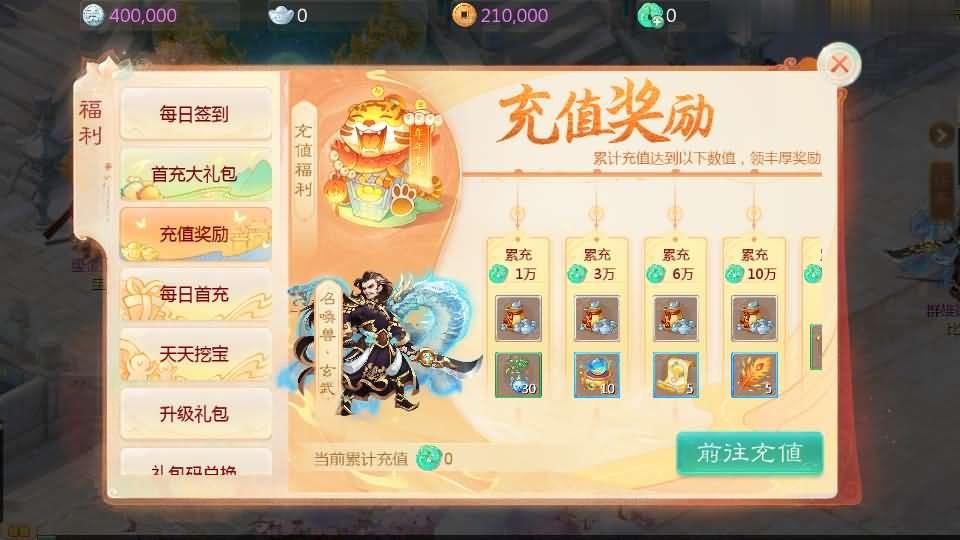 %title插图%num