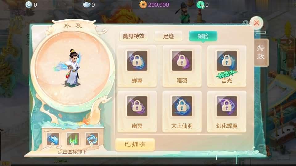 %title插图%num