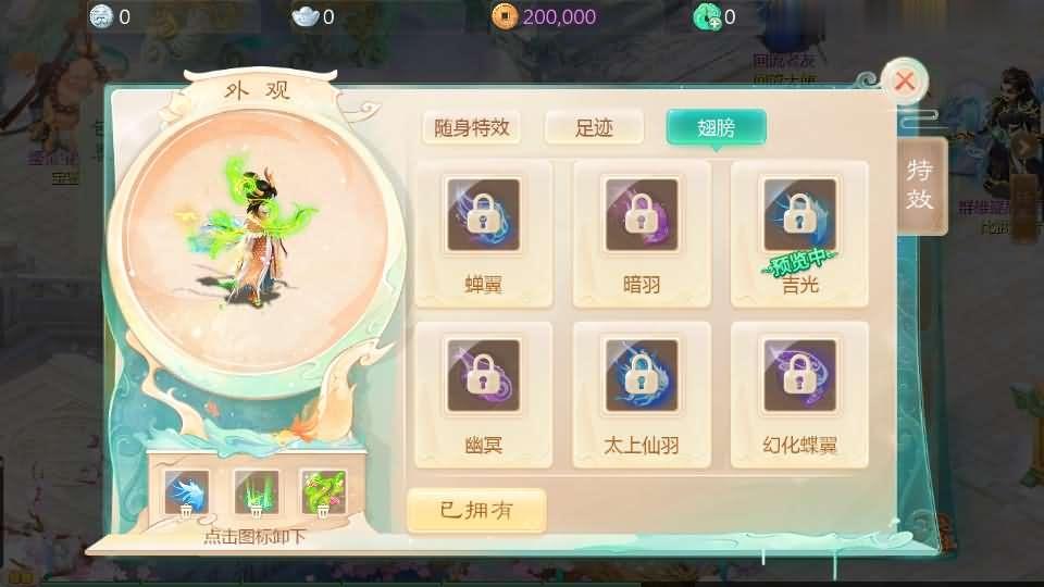 %title插图%num