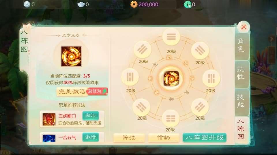 %title插图%num