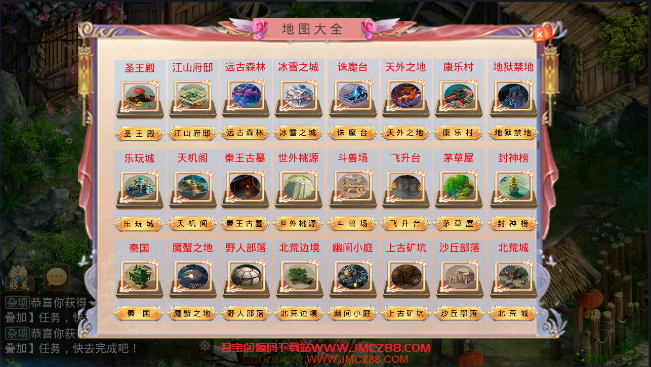 %title插图%num