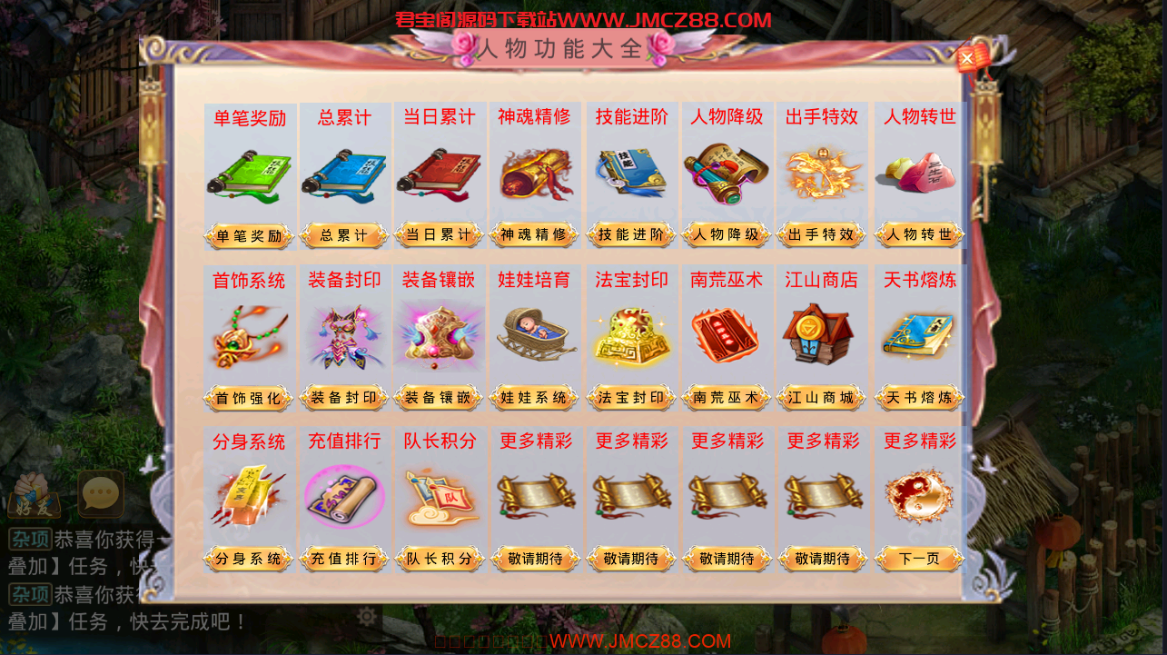 %title插图%num