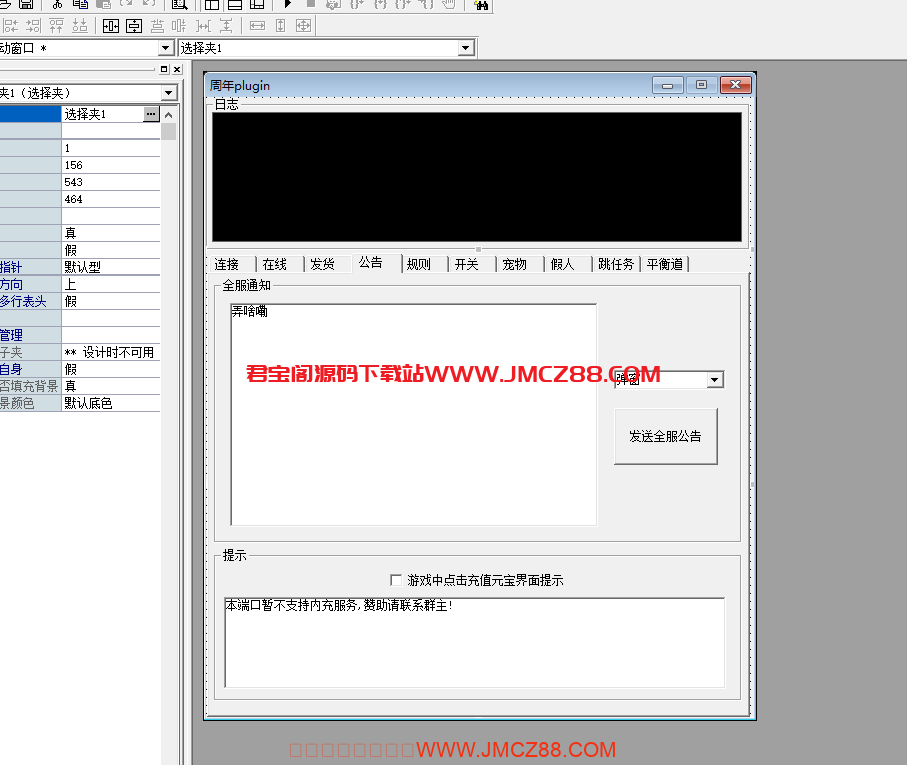 %title插图%num