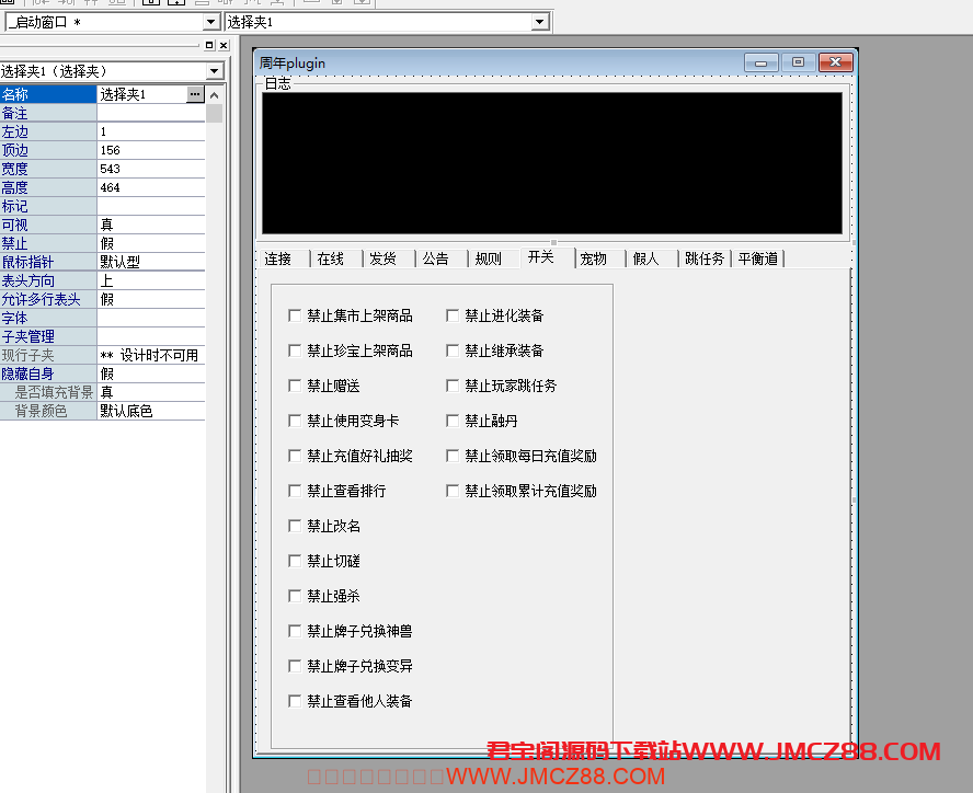 %title插图%num