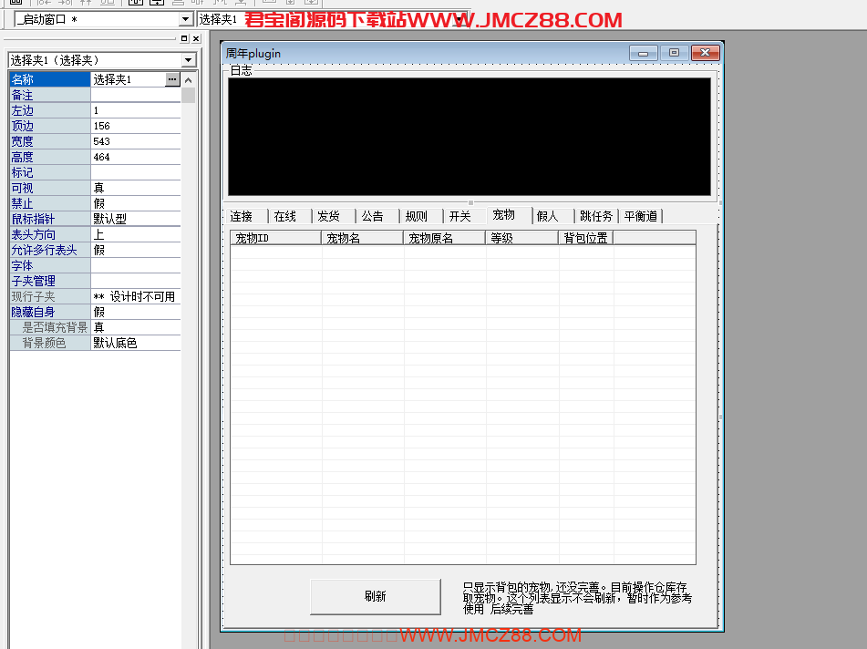 %title插图%num