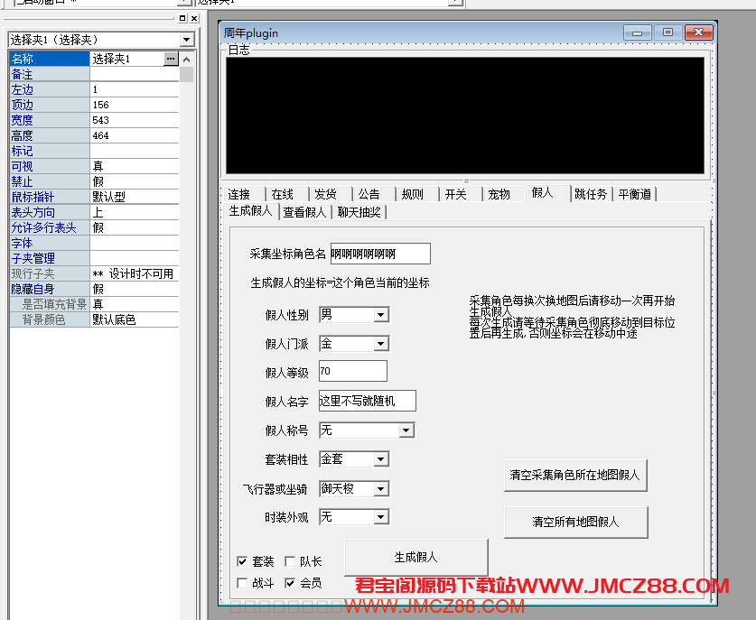 %title插图%num
