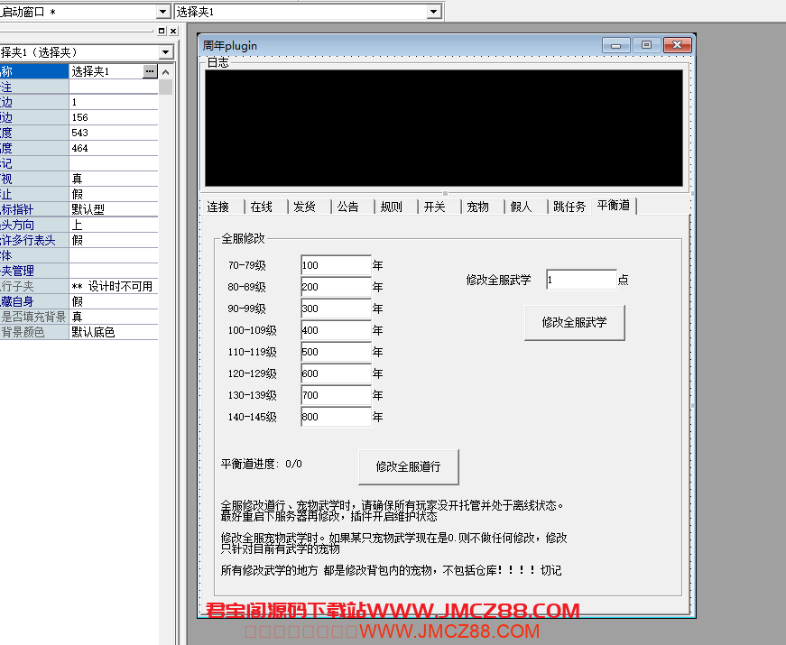 %title插图%num