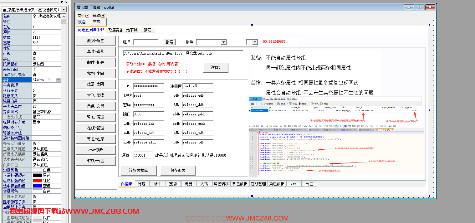 %title插图%num