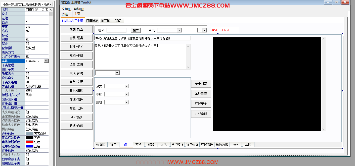 %title插图%num