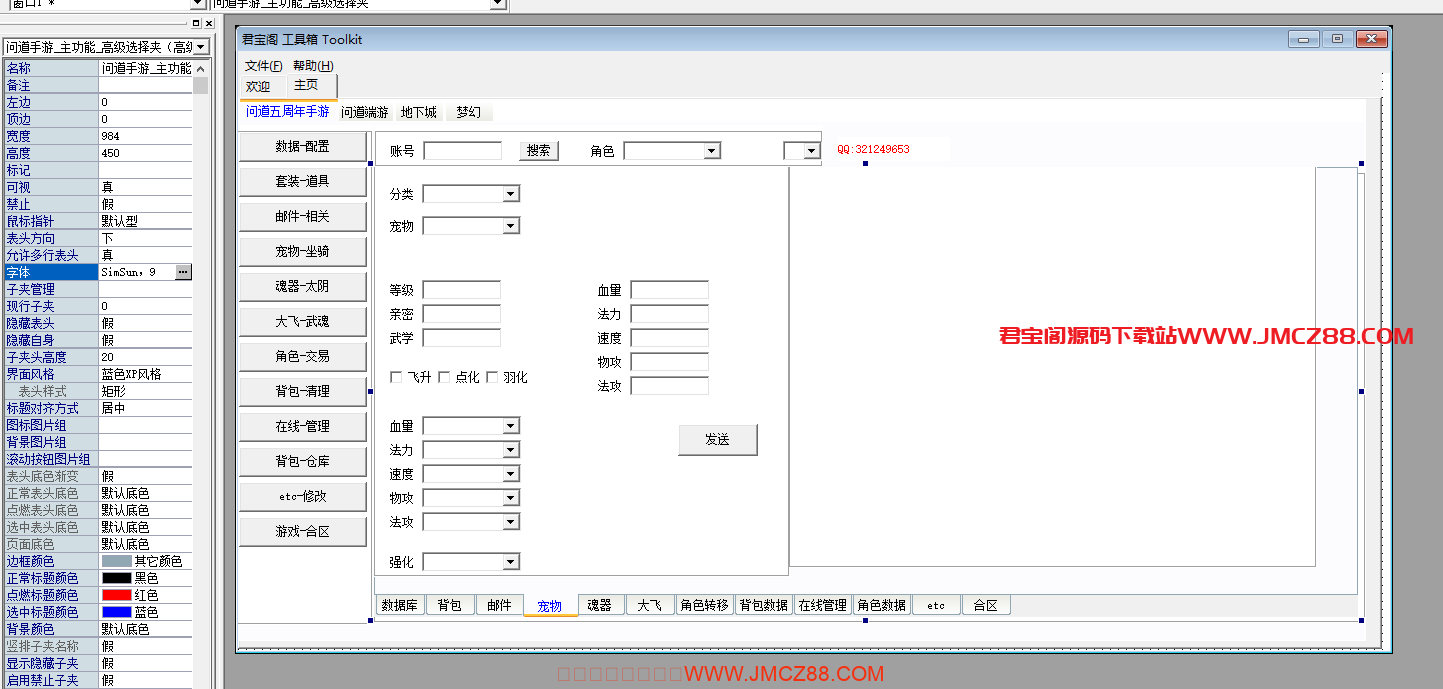 %title插图%num