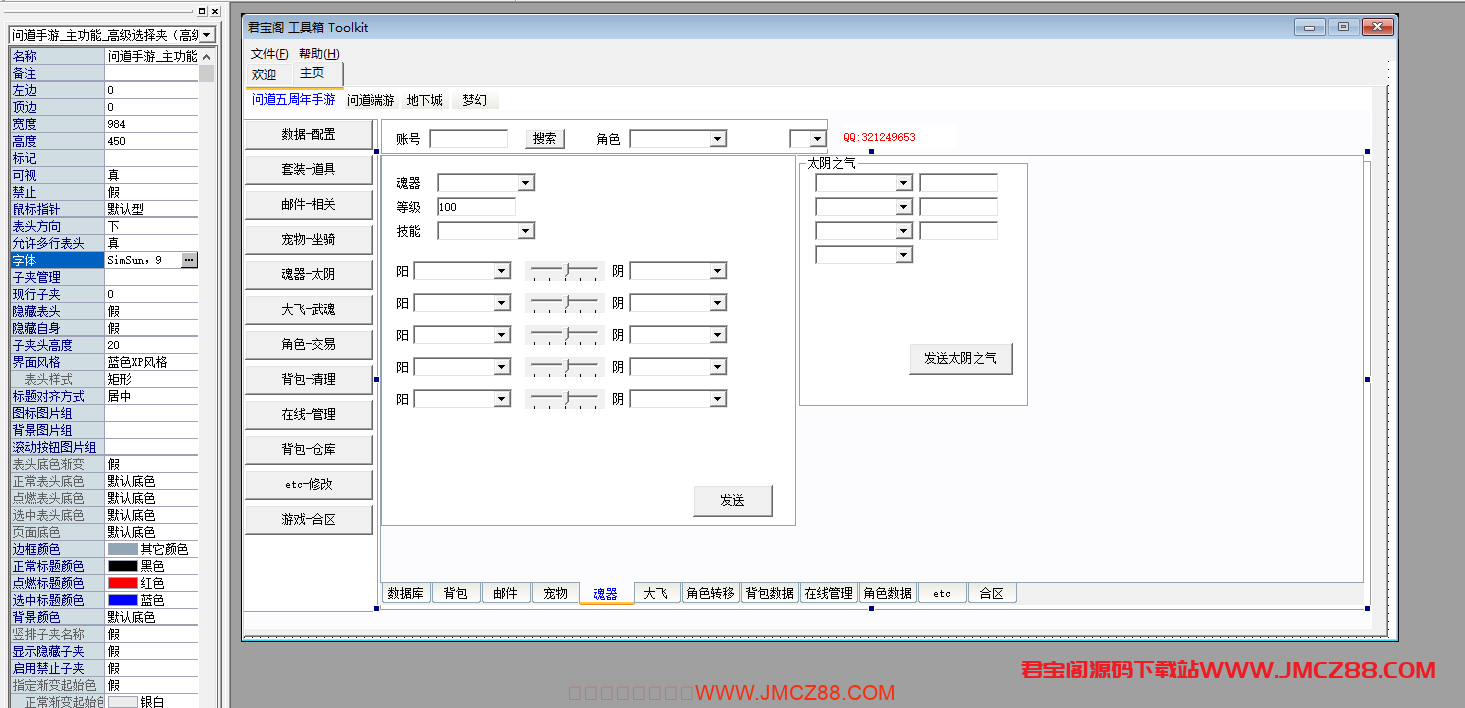 %title插图%num