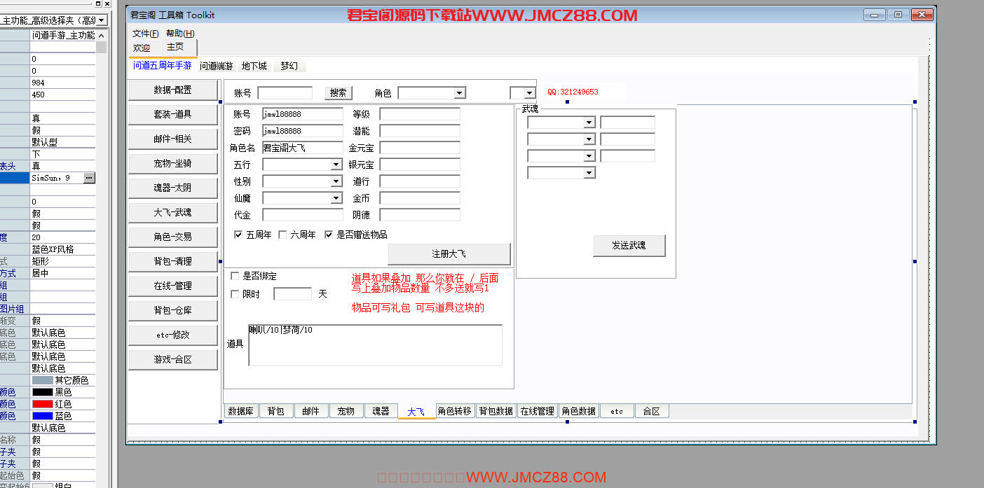 %title插图%num