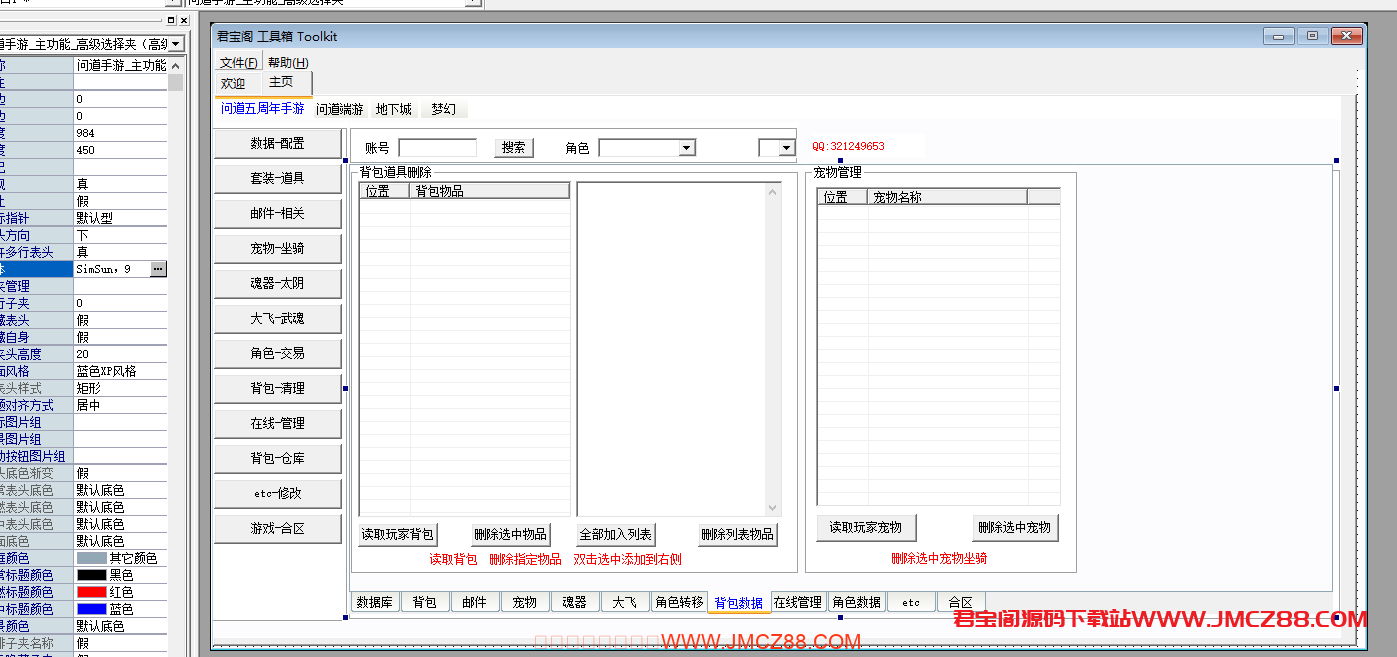 %title插图%num