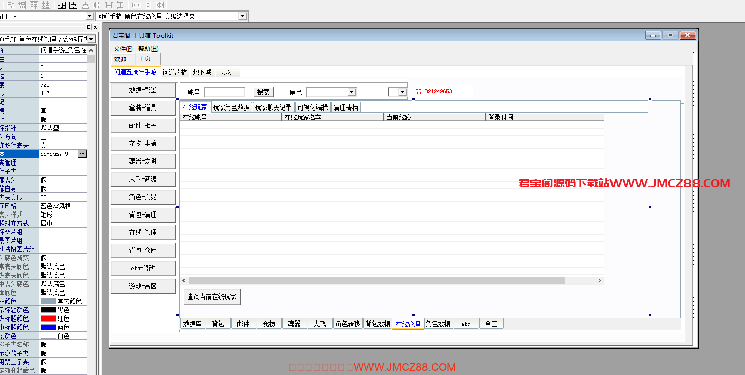 %title插图%num