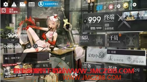 %title插图%num