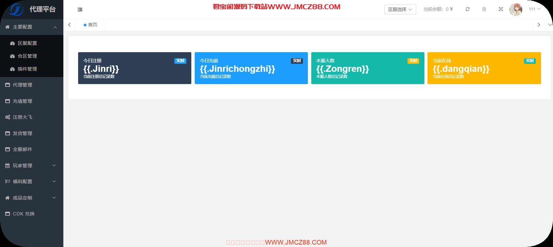 %title插图%num