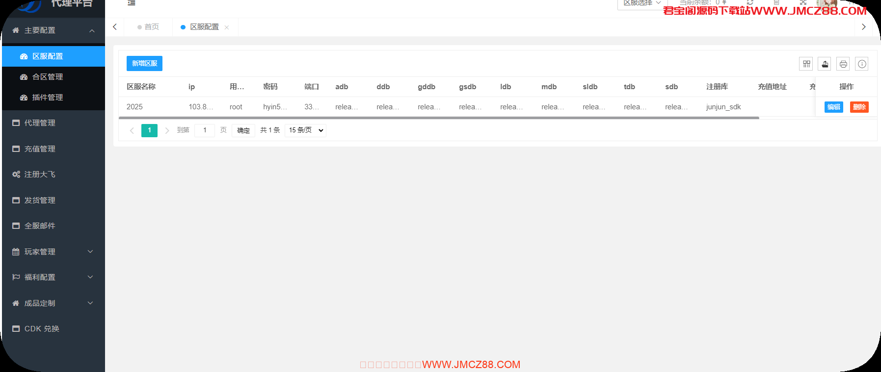 %title插图%num