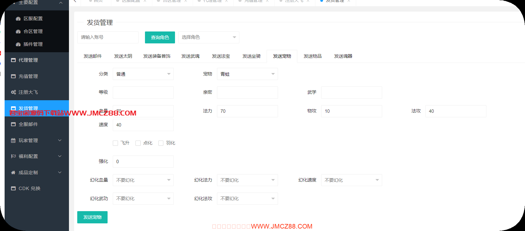 %title插图%num